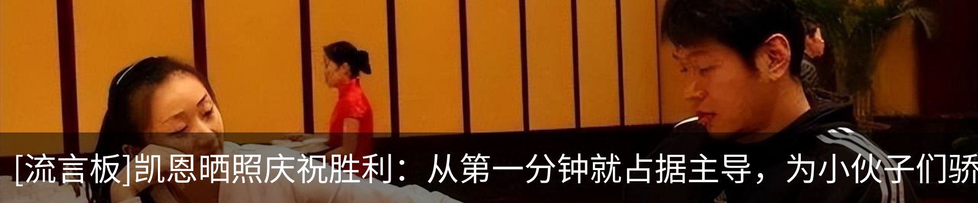 最新动态